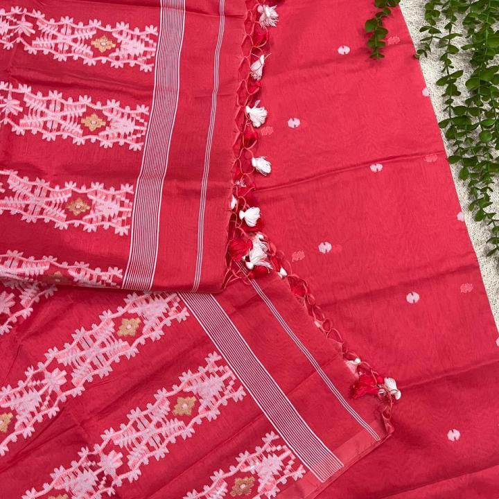 Arshi Saree